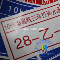 Custom printed thermal transfer printing compatible color printer ribbon